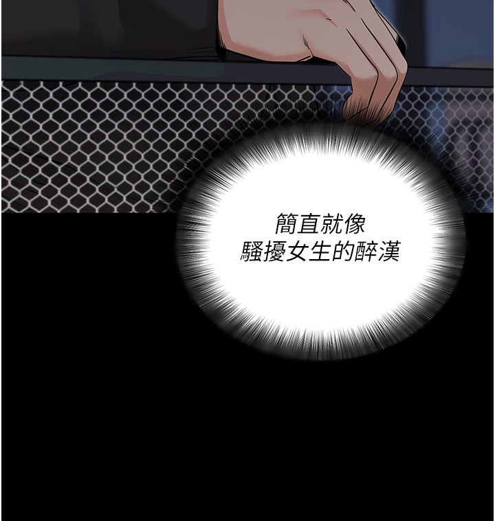 120P - 拜脱拜脱App