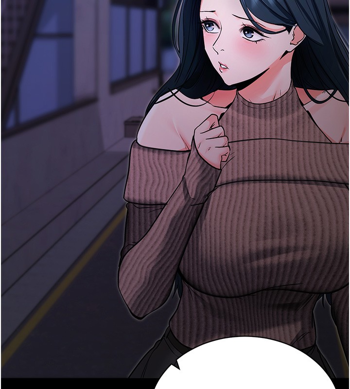 133P - 拜脱拜脱App