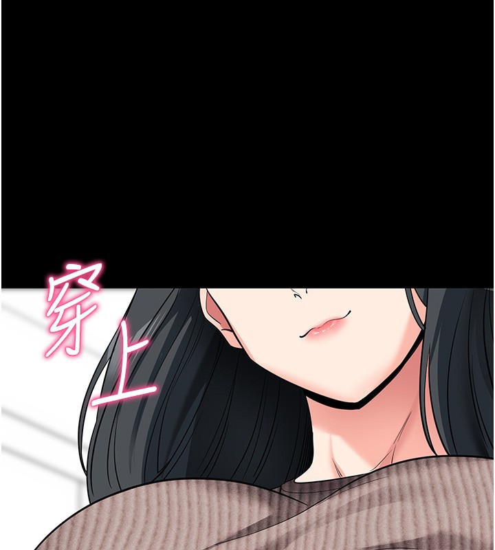 1P - 拜脱拜脱App