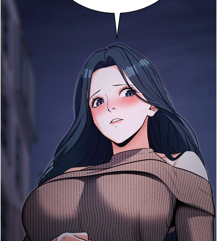 181P - 拜脱拜脱App