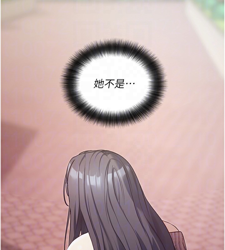 20P - 拜脱拜脱App