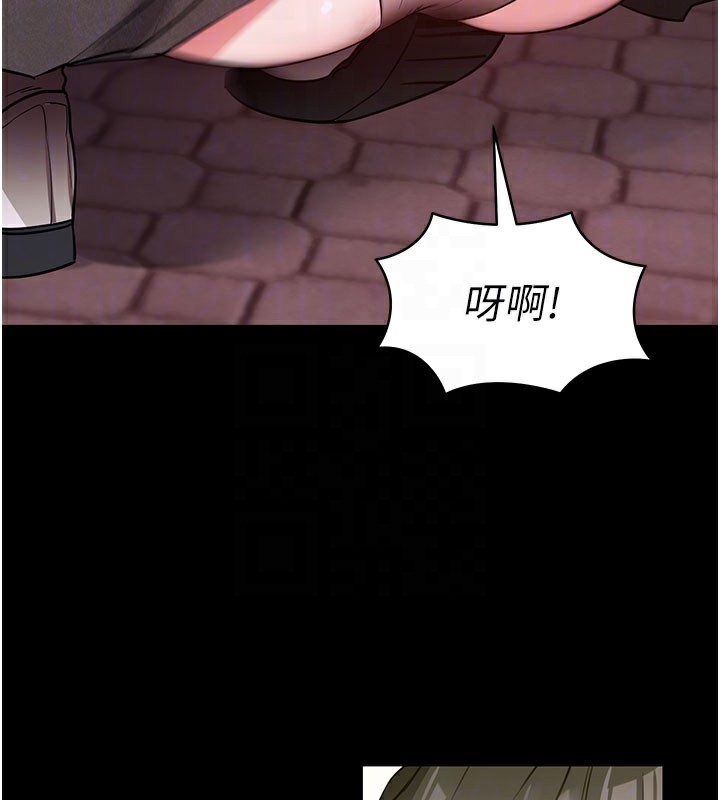 35P - 拜脱拜脱App