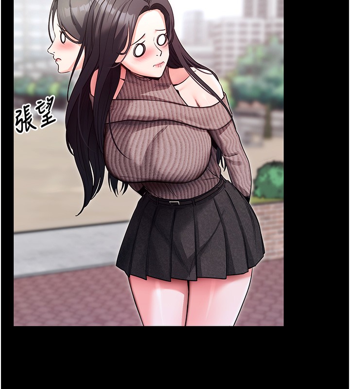 39P - 拜脱拜脱App