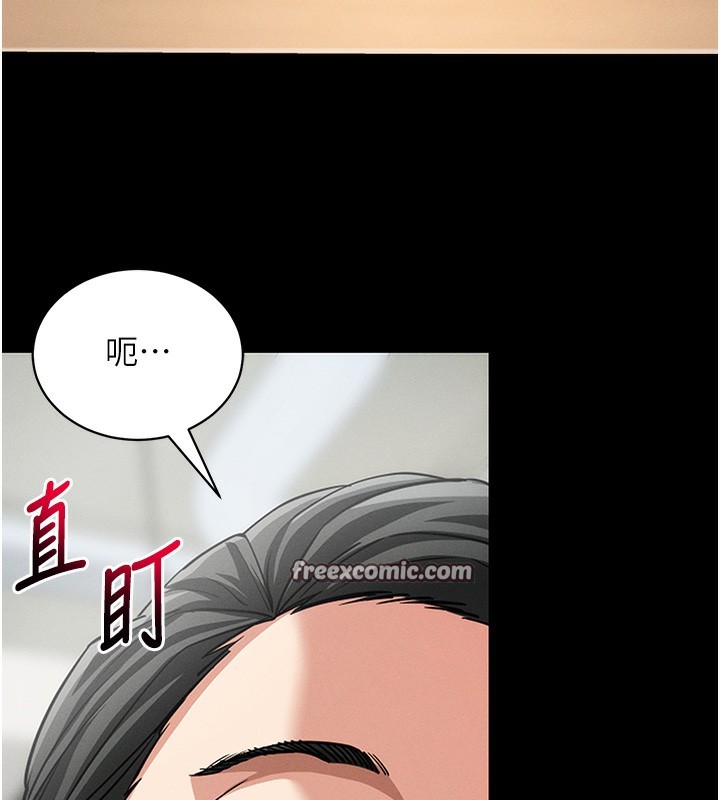 56P - 拜脱拜脱App