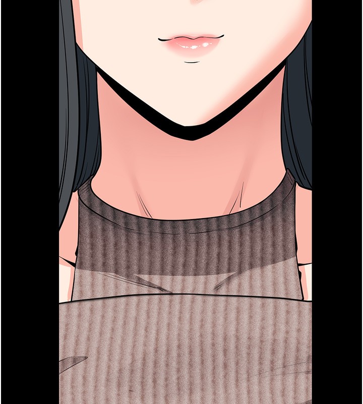 5P - 拜脱拜脱App