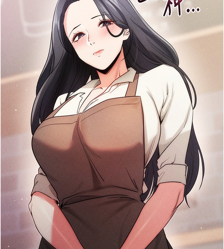 78P - 拜脱拜脱App