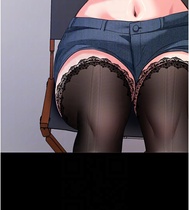 103P - 拜脱拜脱App