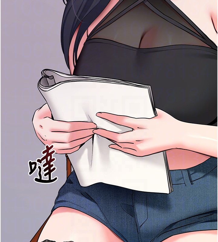 111P - 拜脱拜脱App