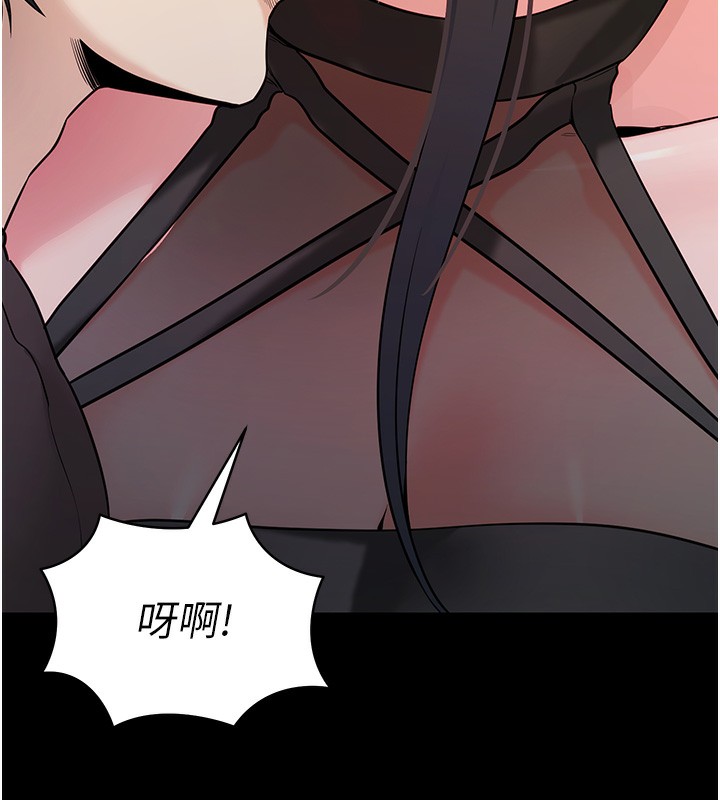 139P - 拜脱拜脱App