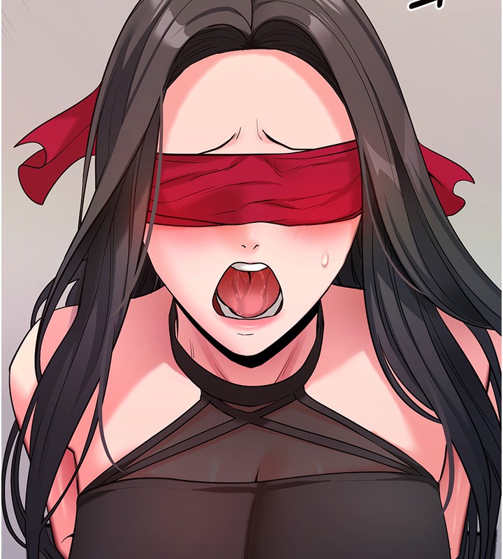 141P - 拜脱拜脱App