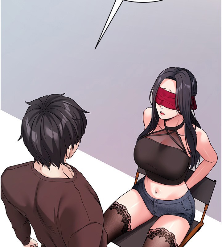 145P - 拜脱拜脱App