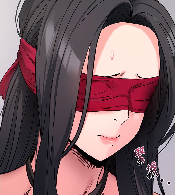 150P - 拜脱拜脱App