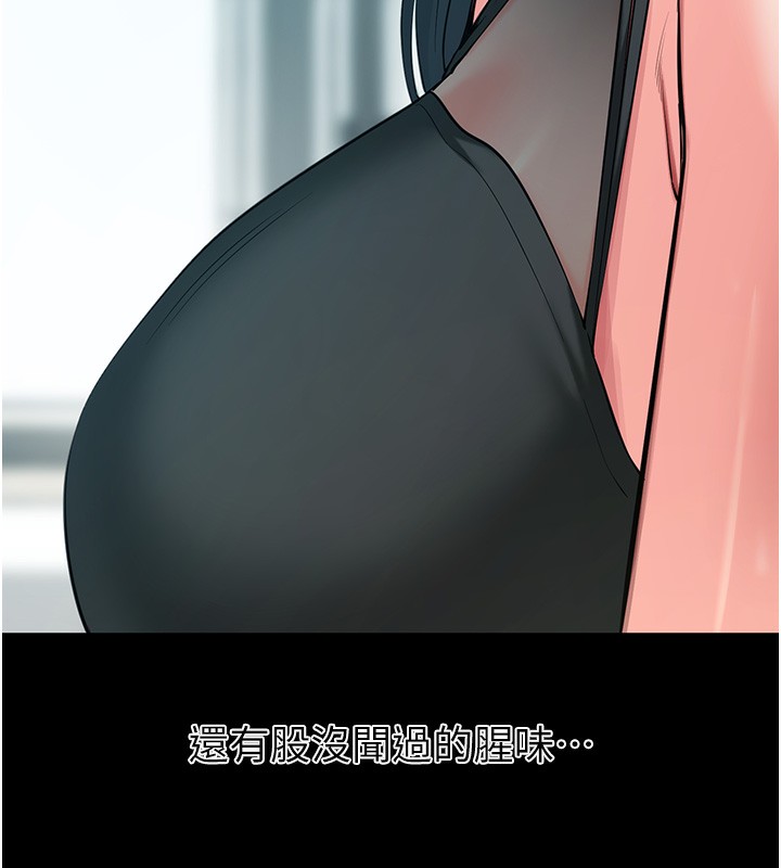 187P - 拜脱拜脱App