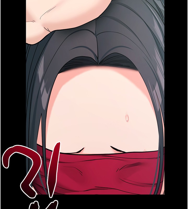 189P - 拜脱拜脱App