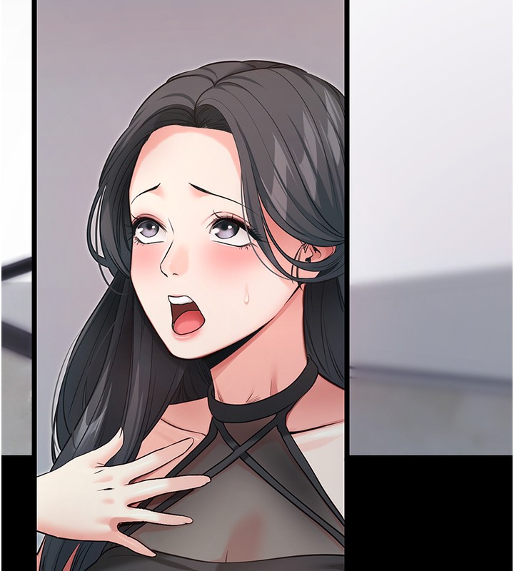 95P - 拜脱拜脱App