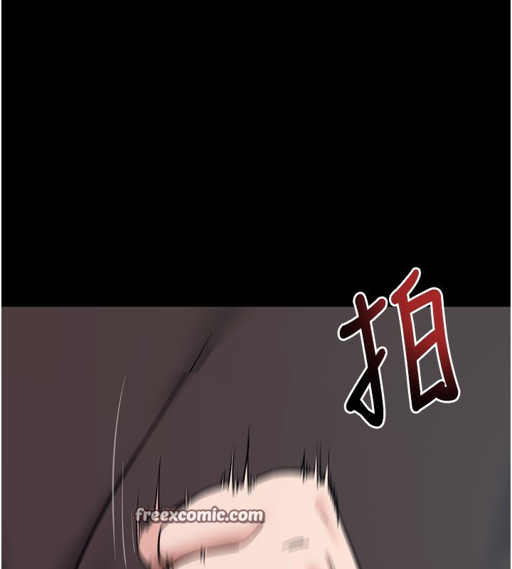 98P - 拜脱拜脱App