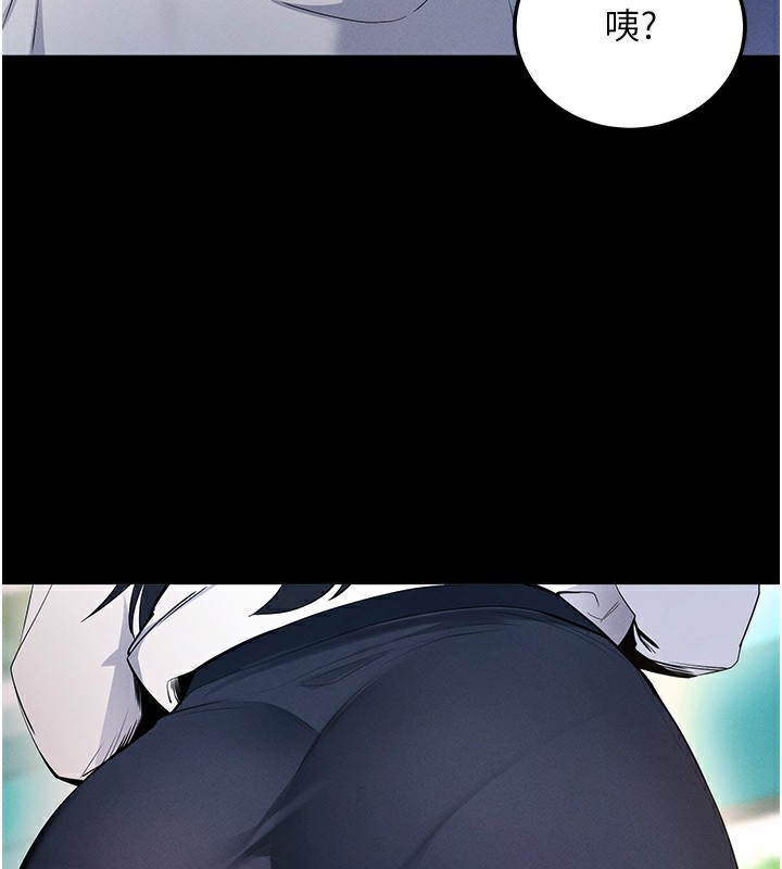 153P - 拜脱拜脱App