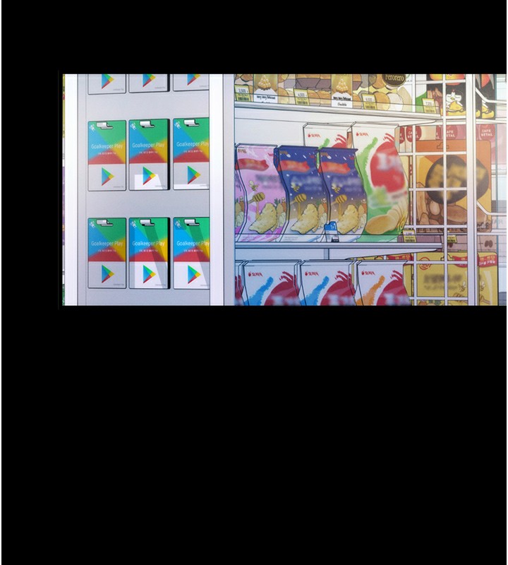 175P - 拜脱拜脱App