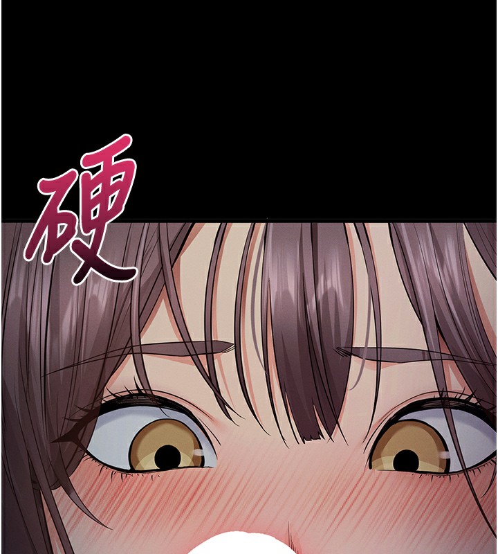 215P - 拜脱拜脱App