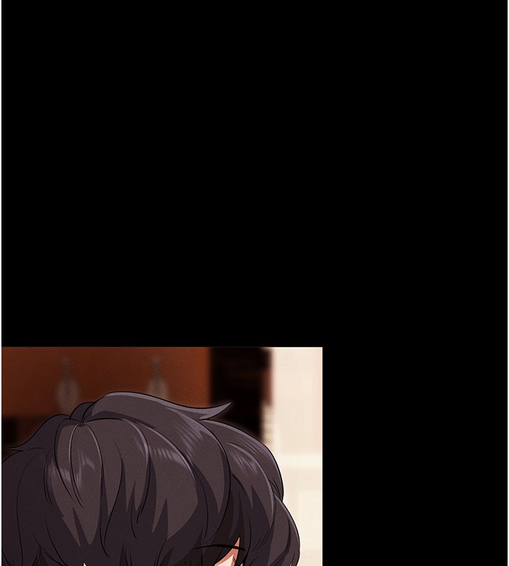 7P - 拜脱拜脱App