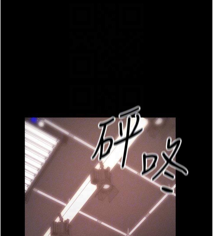 114P - 拜脱拜脱App