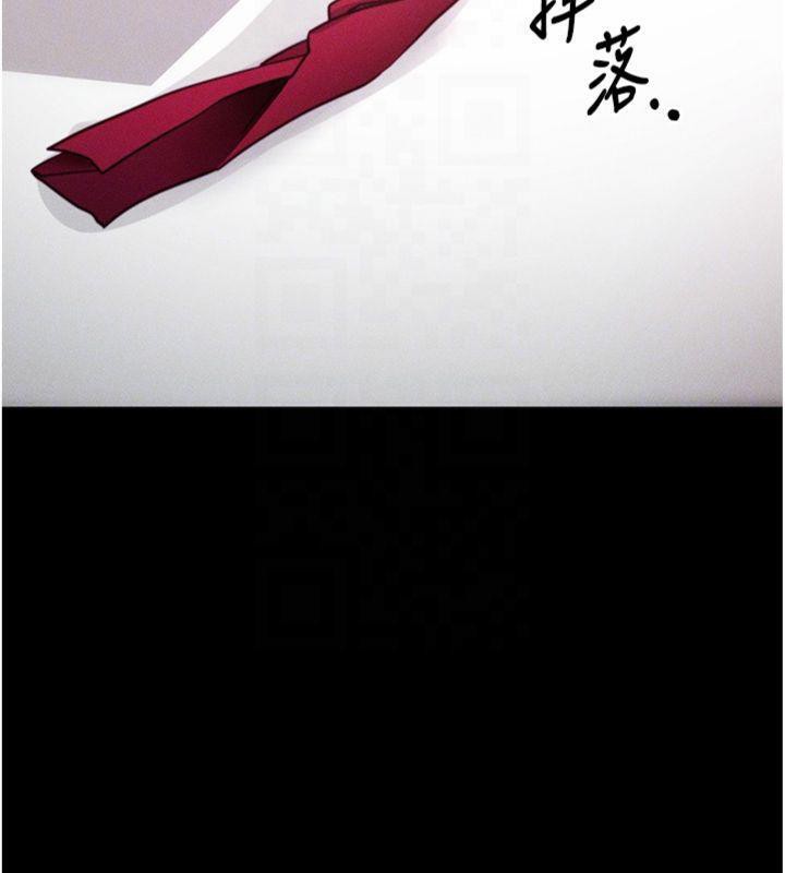 116P - 拜脱拜脱App