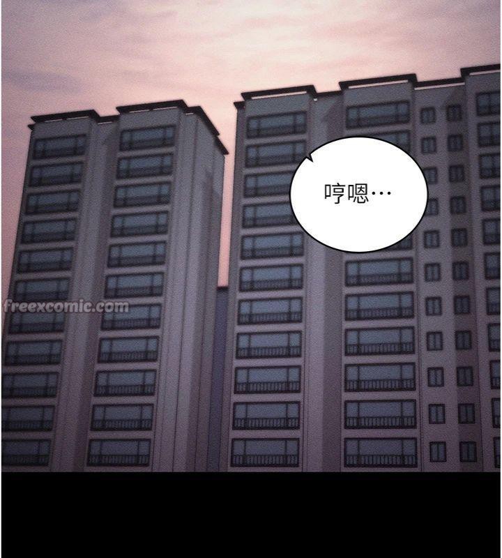 14P - 拜脱拜脱App