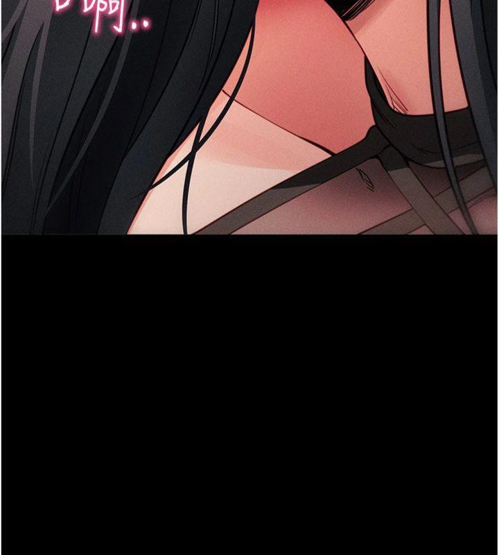 165P - 拜脱拜脱App
