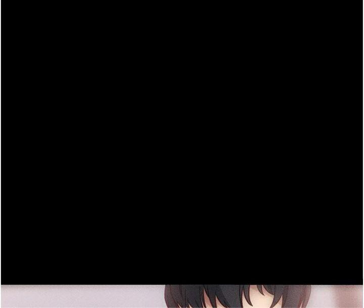 181P - 拜脱拜脱App