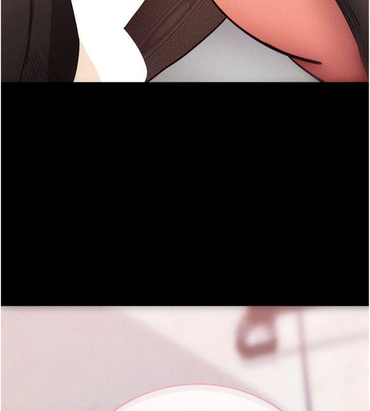 194P - 拜脱拜脱App