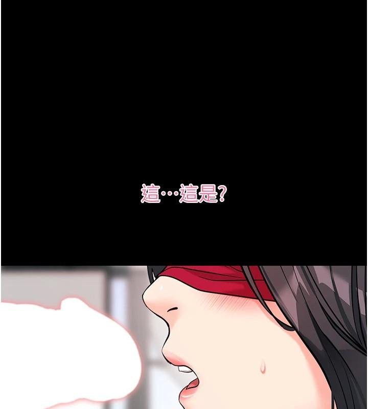 1P - 拜脱拜脱App