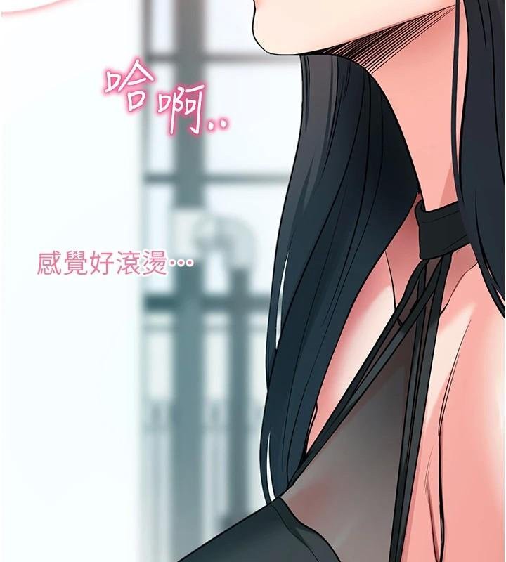 2P - 拜脱拜脱App
