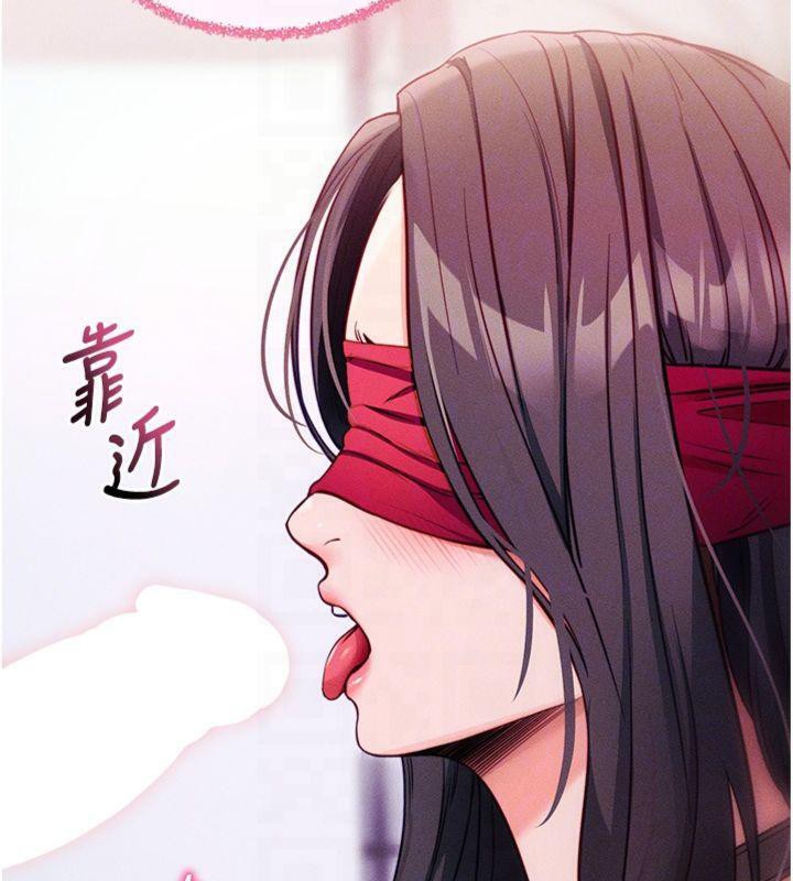 35P - 拜脱拜脱App