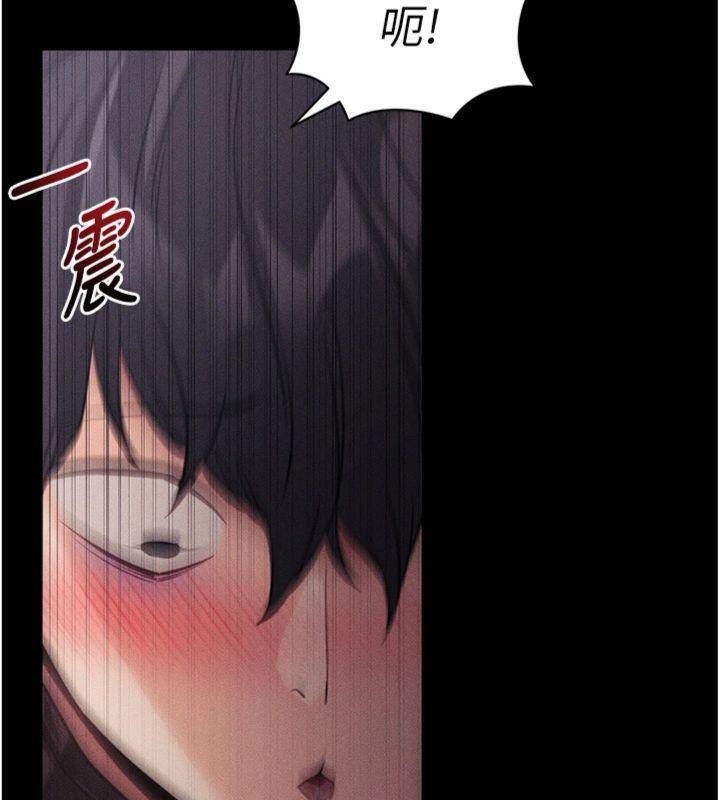 38P - 拜脱拜脱App