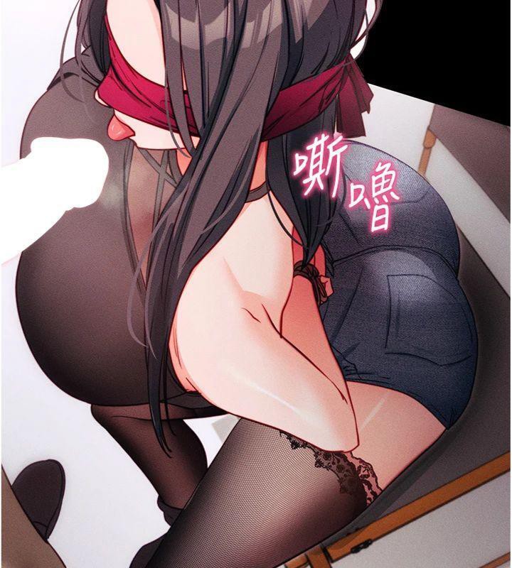 40P - 拜脱拜脱App