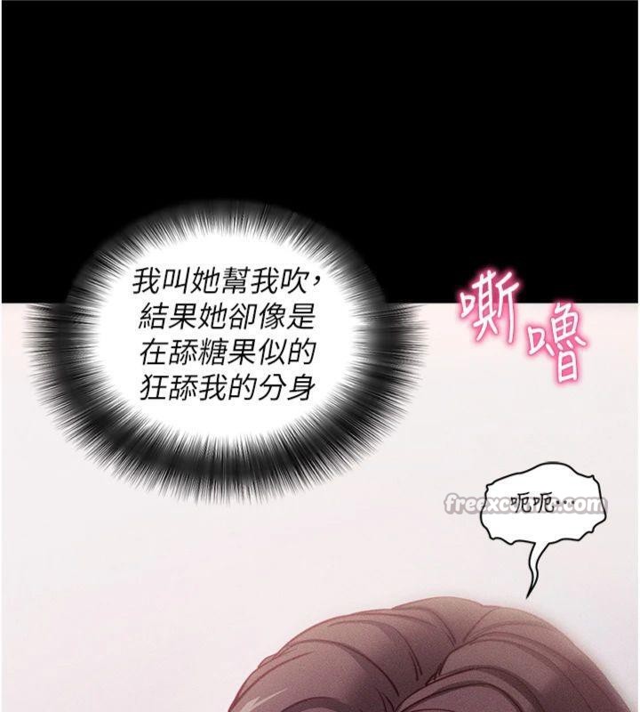 42P - 拜脱拜脱App