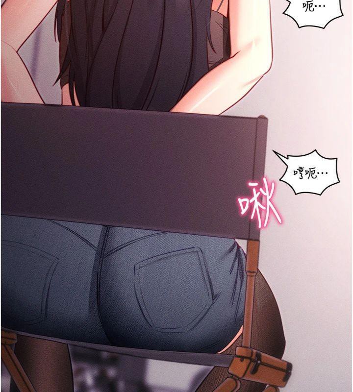 47P - 拜脱拜脱App