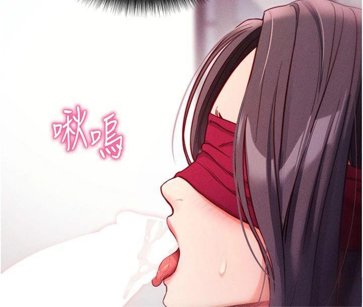 49P - 拜脱拜脱App