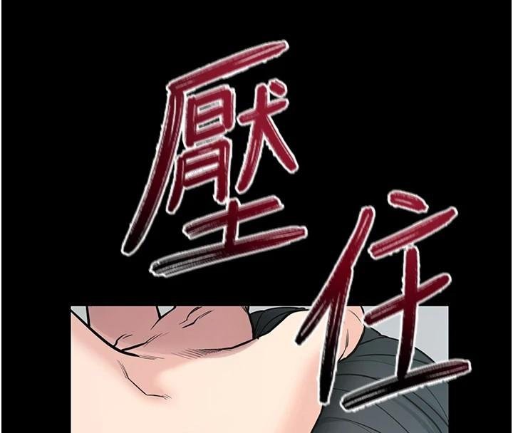 4P - 拜脱拜脱App