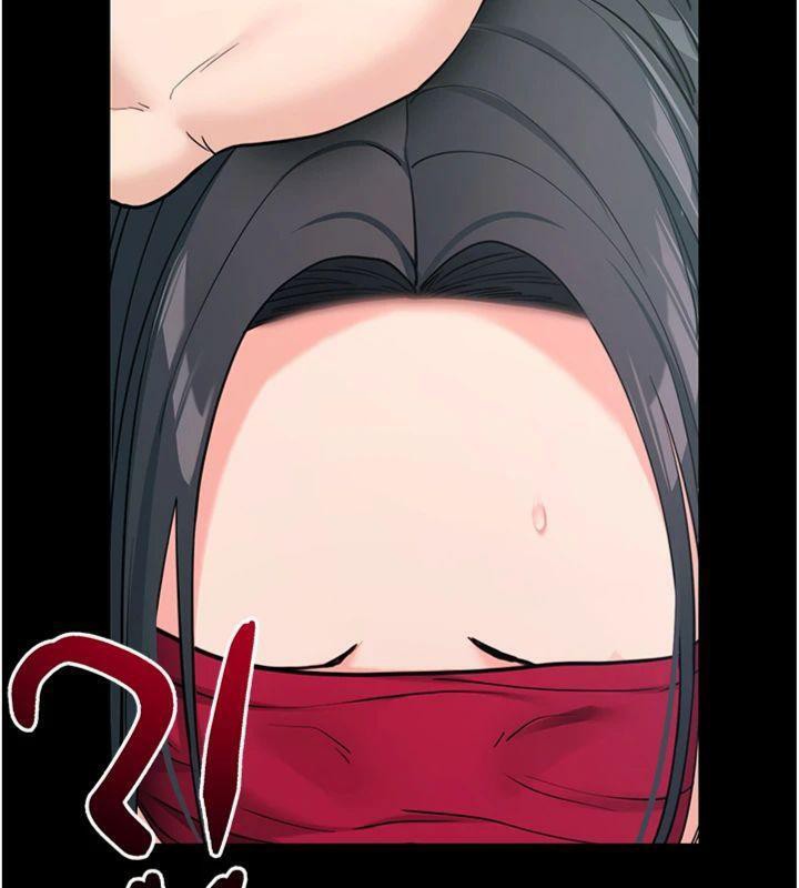 5P - 拜脱拜脱App