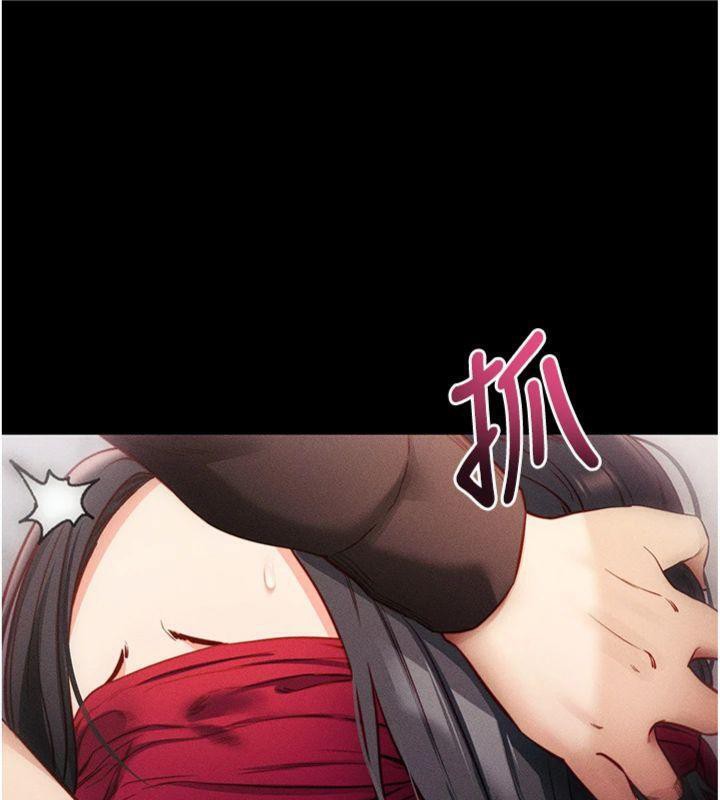 60P - 拜脱拜脱App