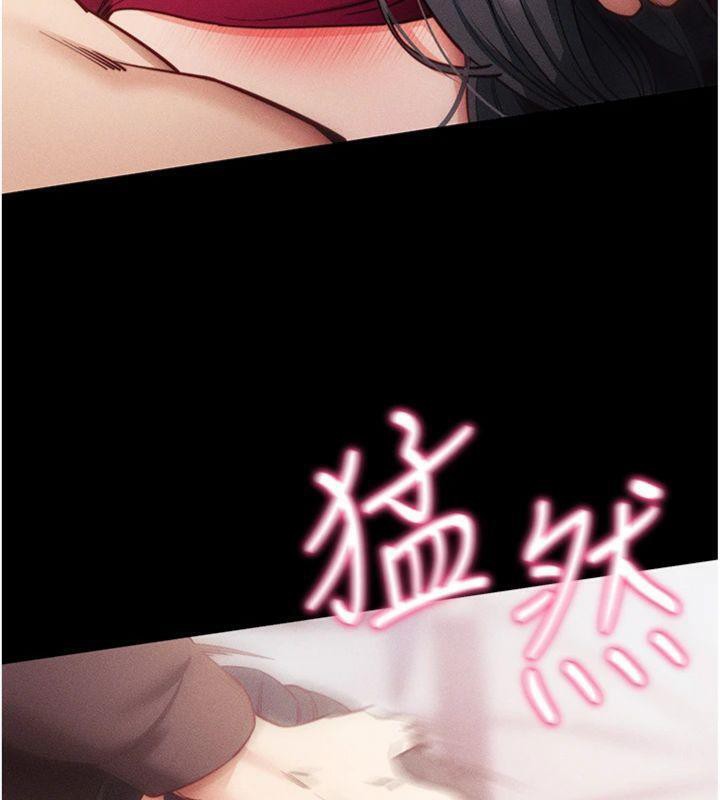 61P - 拜脱拜脱App