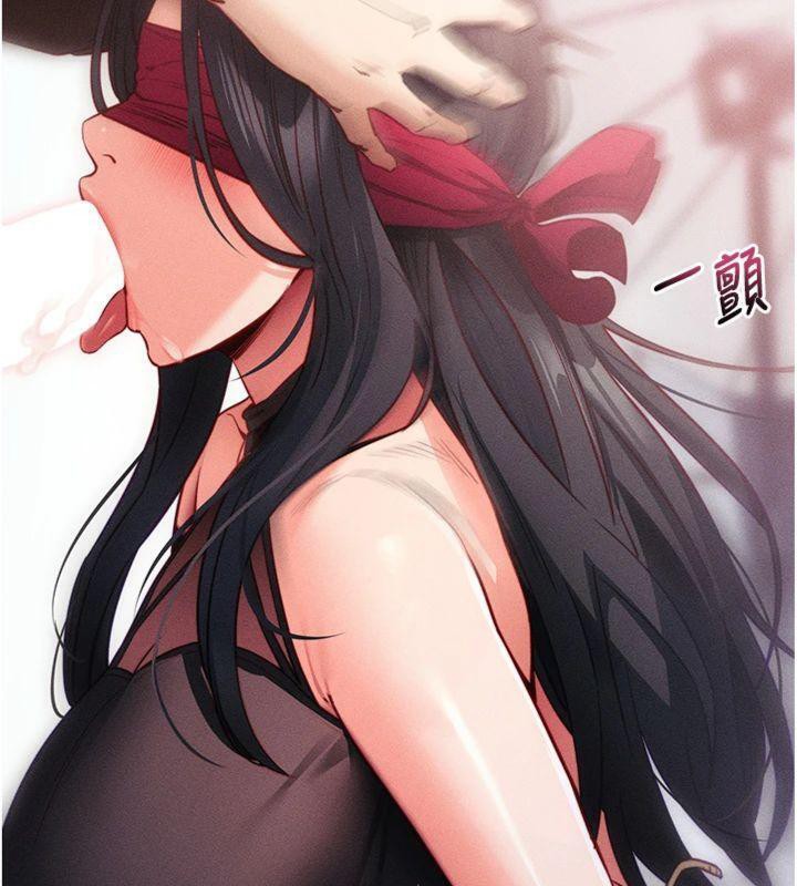 62P - 拜脱拜脱App
