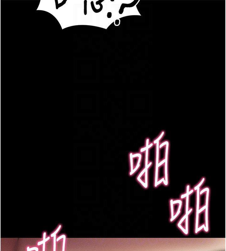 64P - 拜脱拜脱App