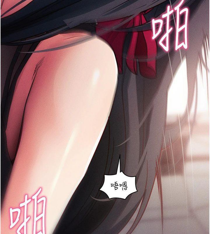69P - 拜脱拜脱App