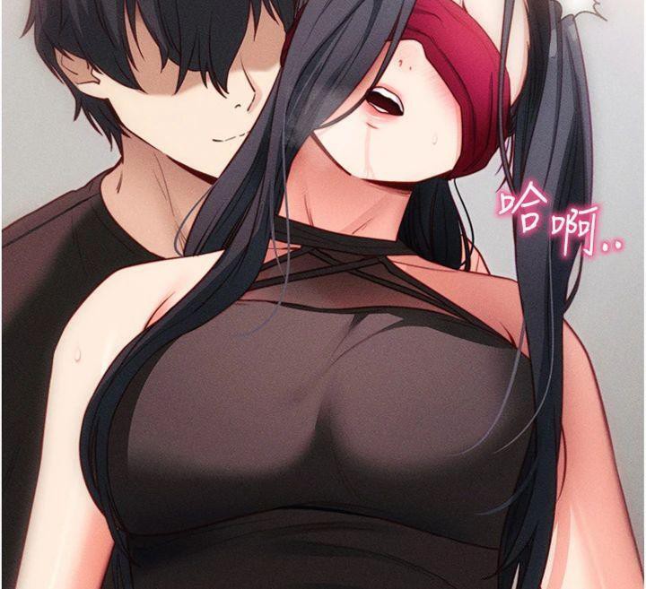 85P - 拜脱拜脱App