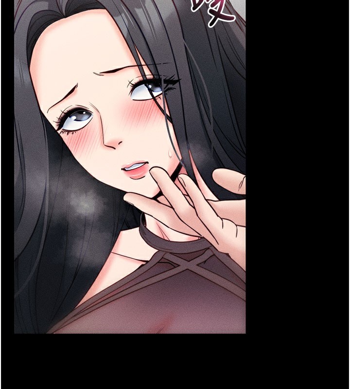 125P - 拜脱拜脱App
