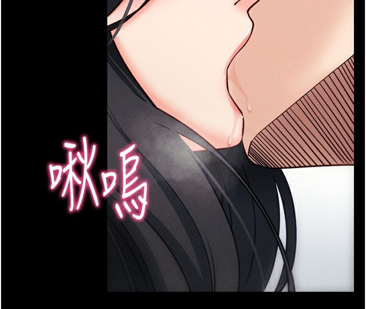 127P - 拜脱拜脱App
