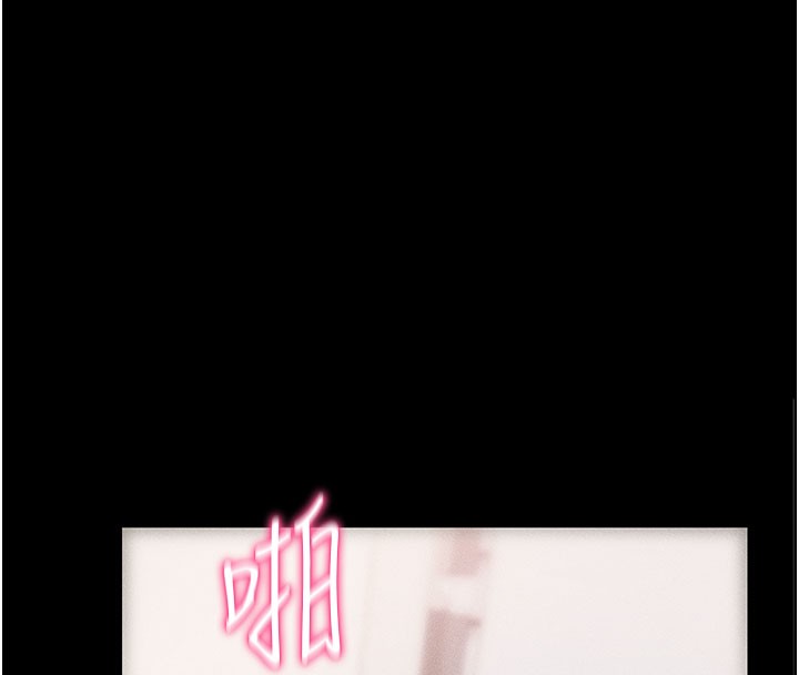 131P - 拜脱拜脱App