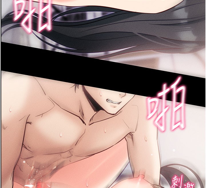 135P - 拜脱拜脱App